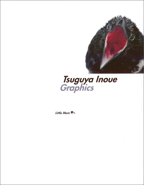 Tsuguya Inoue Graphics