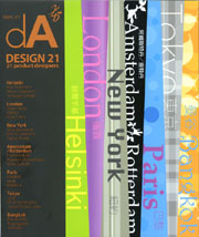 Da 07: Design 21 - 21 Product Designers