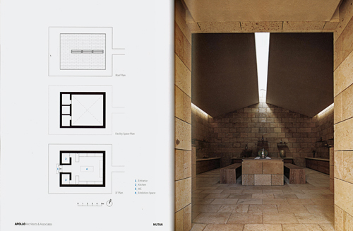 Apollo Architects & Associates Vol 2 Apollo Architects & Associates Vol 2