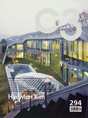 C3 294: Hyoman Kim - Resort Hotel C3 294: Hyoman Kim - Resort Hotel