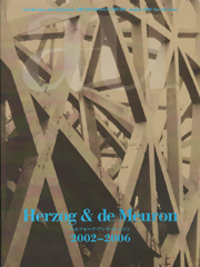Herzog & De Meuron 2002-2006 A+U Special Edition Herzog & De Meuron 2002-2006 A+U Special Edition