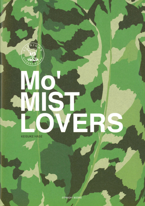 Mo' Mist Lovers