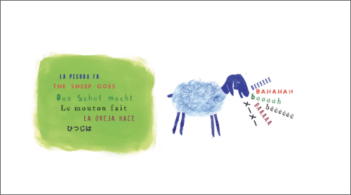 Ilaria Del Canton: Small Dictionary For Polyglot Animals