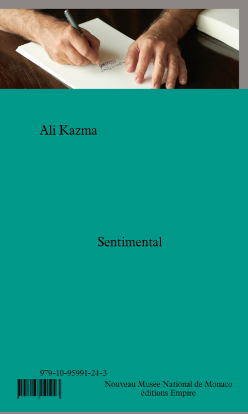 Ali Kazma – Sentimental / A House of Ink