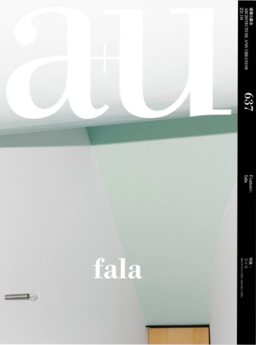 a+u 637 23:10 fala