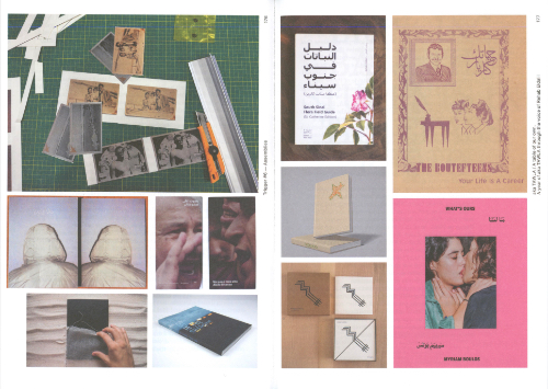 Trigger 6: Assemblies