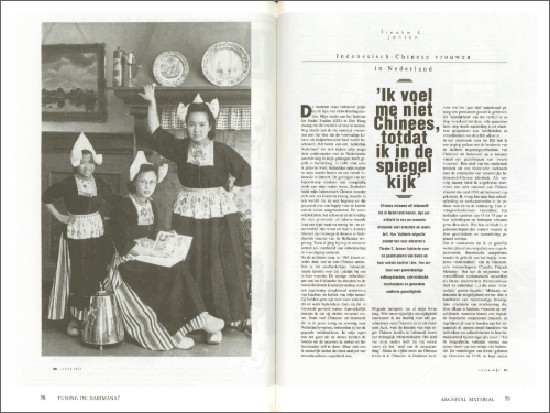 Archival Textures - Tuning In: Darimana? Archival Textures - Tuning In: Darimana?