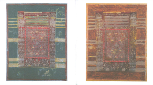 Ruth E. Herzka – Daughterland