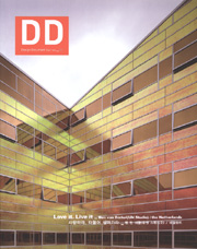 Dd 07 Ben Van Berkel: Love It. Live It Design Document Series