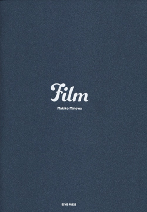 Makiko Minowa – Film