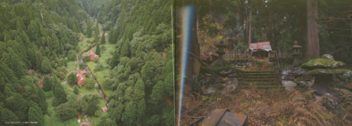 Shin-Spo Ghost spot photo collections Shin-Spo Ghost spot photo collections