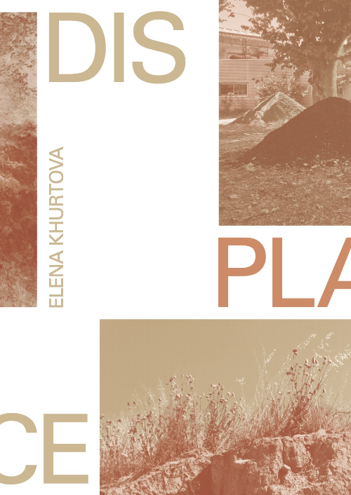 Elena Khurtova – Displace