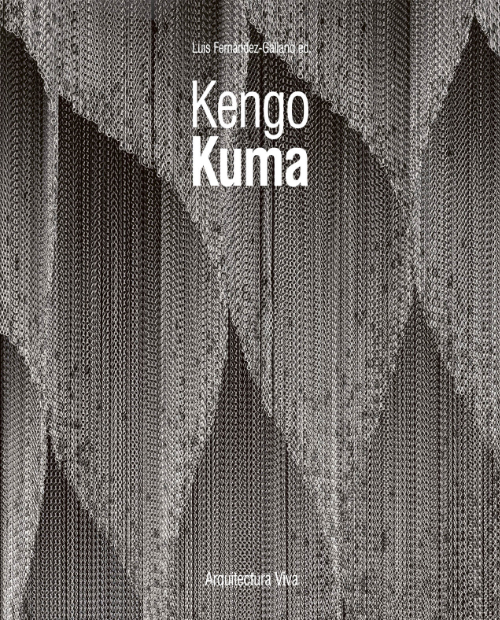 Kengo Kuma (AV)