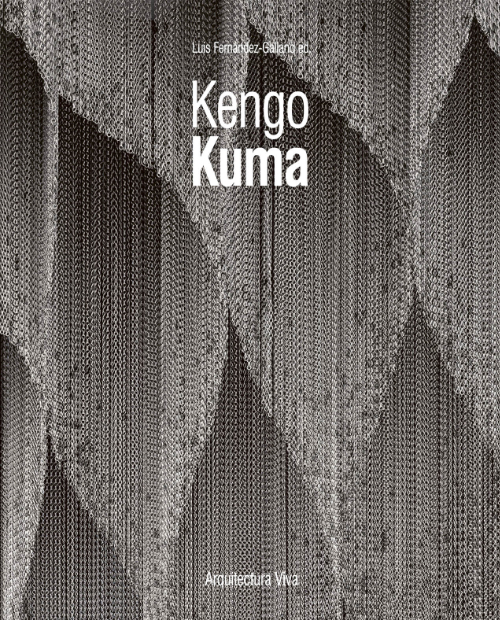 Kengo Kuma (AV)