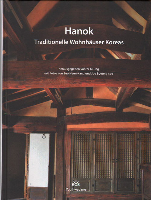 Hanok  Traditionelle Wohnhauser Korea