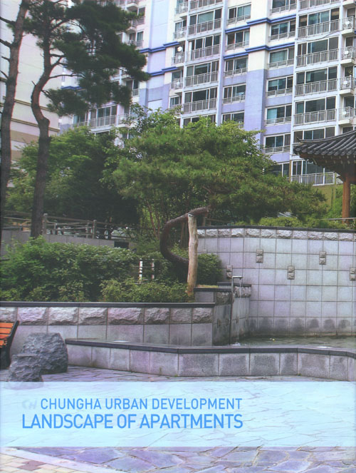 Landscape Of Apartments - Chungha Urban Development