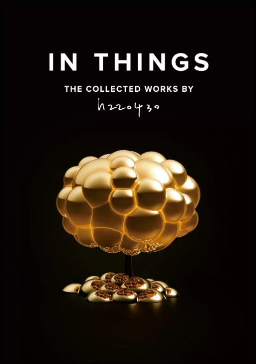 Satoshi Itasaka – In Things: The Work Collected 2010_2022 h220430