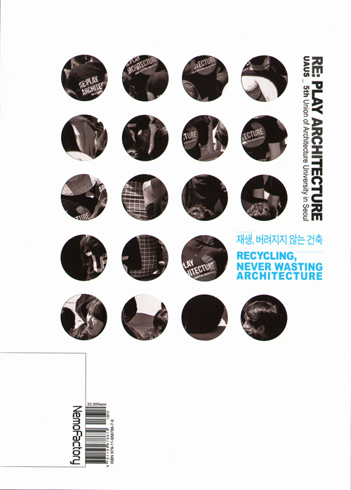 Re:play Architecture Re:play Architecture