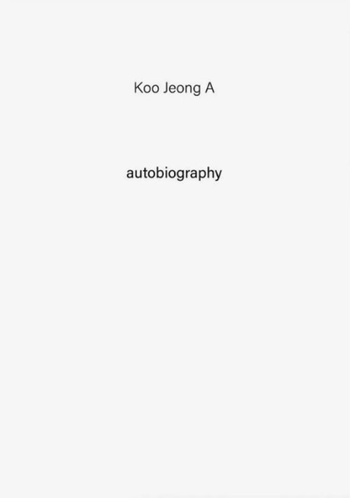 Koo Jeong-A - Autobiography #01