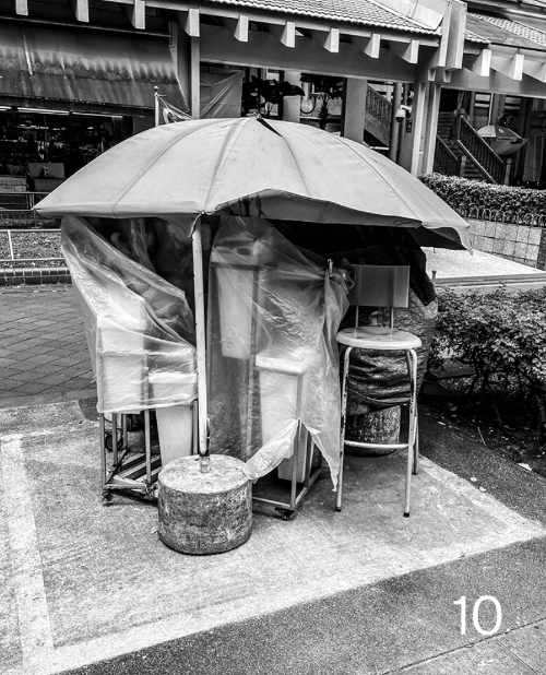 Forming Cityscapes #10 Shelter