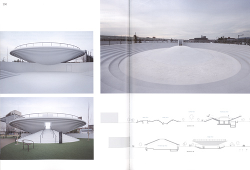 C3 Special: Architecture - Pseudo-Public Pseudo-Private C3 Special: Architecture - Pseudo-Public Pseudo-Private