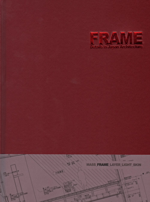 Frame Details In Japan Architecture Frame Details In Japan Architecture