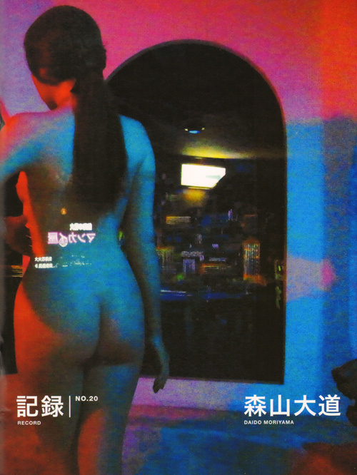 Daido Moriyama: Record 20 Daido Moriyama: Record 20