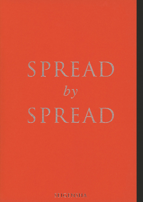 Spread By Spread Spread By Spread