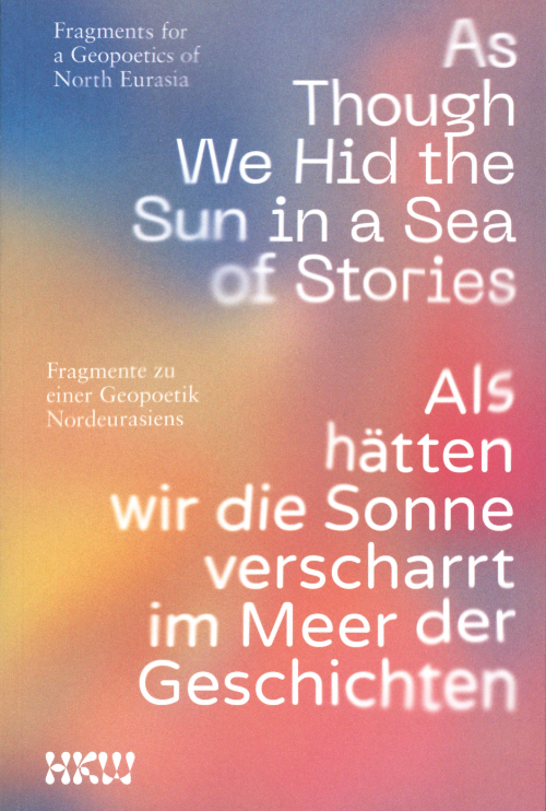 As Though We Hid the Sun in a Sea of Stories (reader)