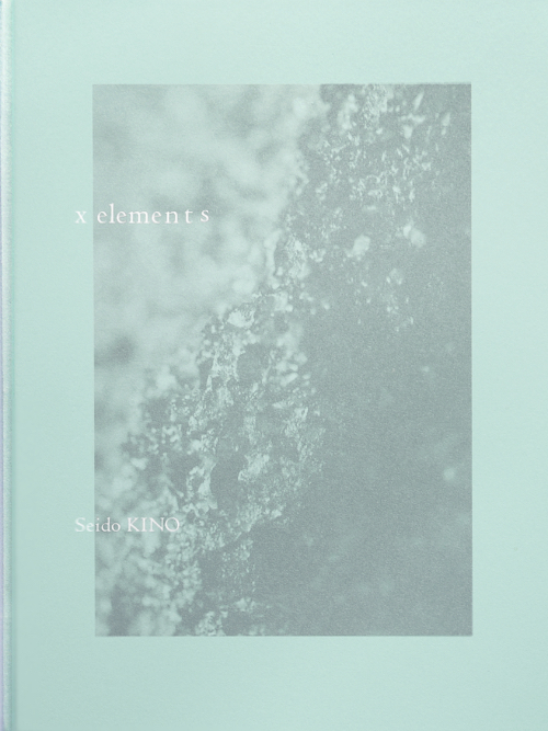 Seido Kino – x elements Seido Kino – x elements