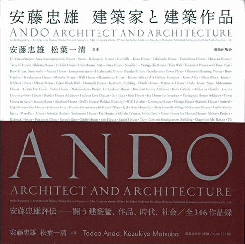 Ando Architect And Architecture
