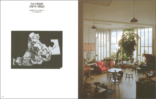 Evan Renaudie – Les Étoiles d’Ivry, A Familly Adventure