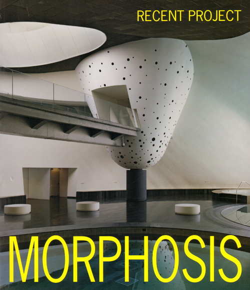 Morphosis: Recent Project