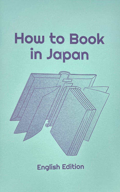 How to Book in Japan How to Book in Japan