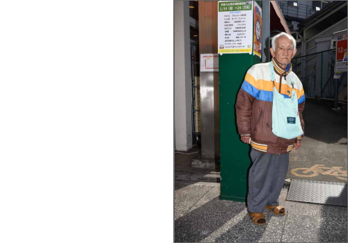 Yutaro Saito - Tokyo Street Style