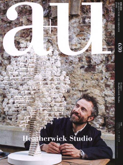 a+u 630 23:03 Heatherwick Studio a+u 630 23:03 Heatherwick Studio
