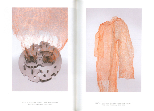 In the Spaces Between