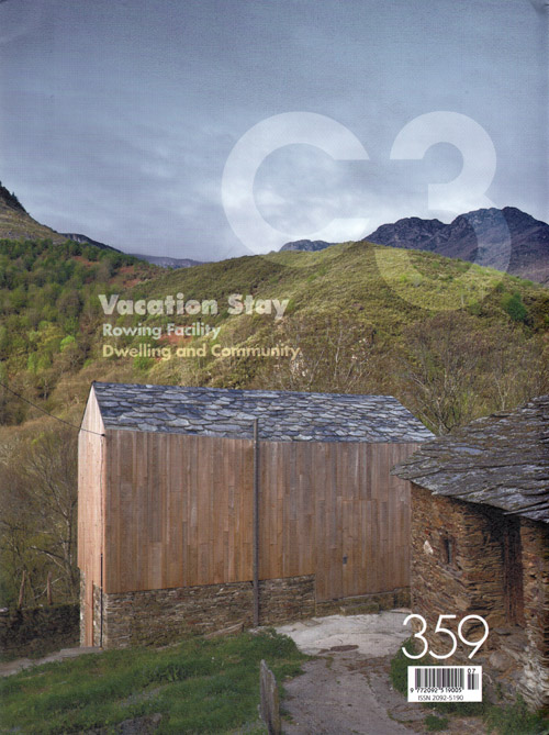 C3 359: Vacation Stay, Rowing Facility  Dwelling And Community