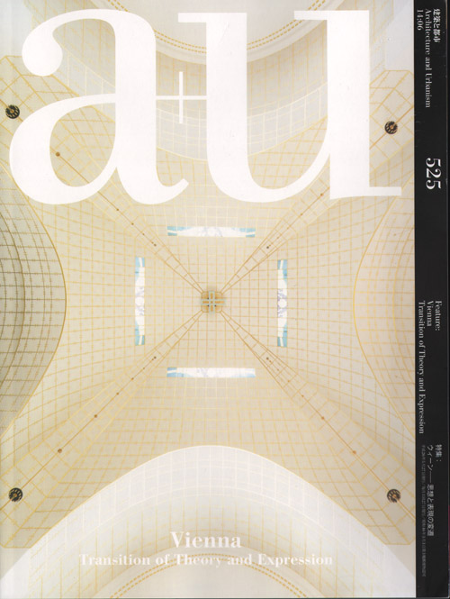 A+U 525 14:06 Vienna Transition Of Theory And Expression A+U 525 14:06 Vienna Transition Of Theory And Expression
