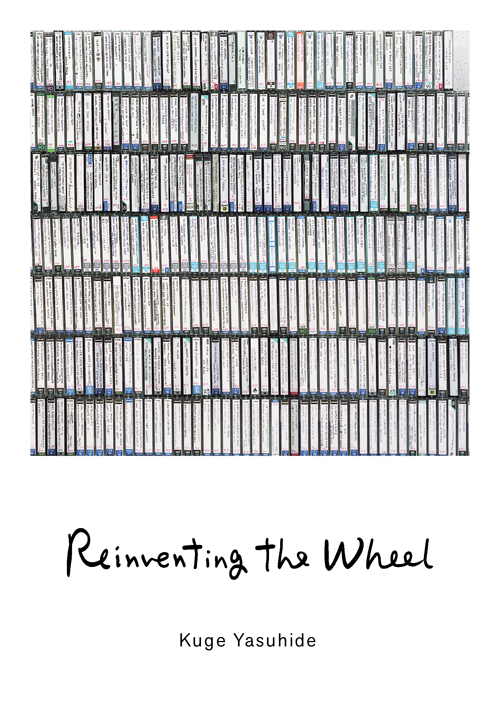 Yasuhide Kuge – Reinventing the Wheel