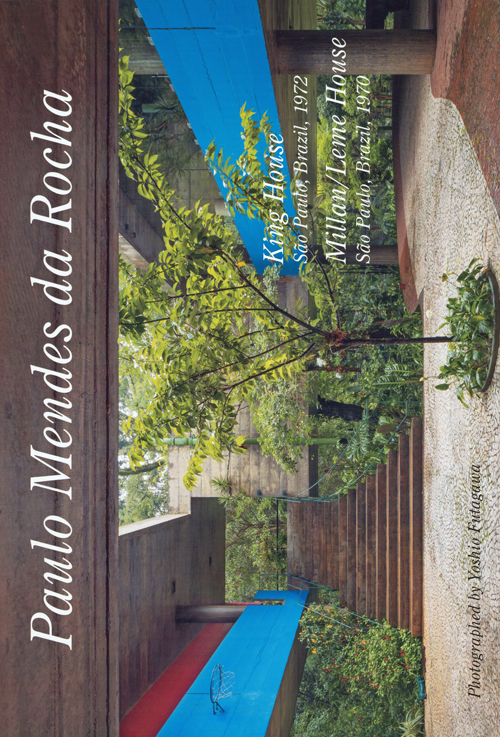 Residential Masterpieces 27: Paulo Mendes Da Rocha - King House, Millan/leme House