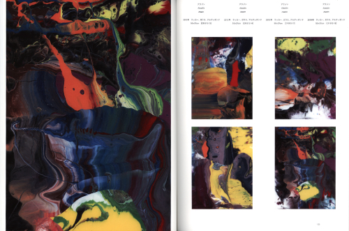Gerhard Richter Gerhard Richter