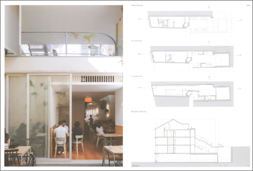 AMAG PT 11 Atelier Da Costa