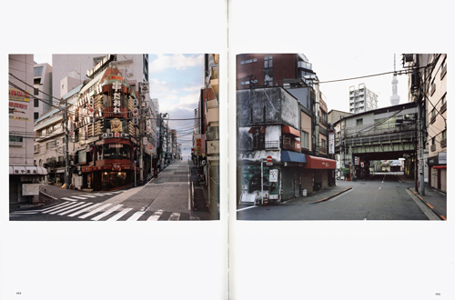 Masataka Nakano - Tokyo Masataka Nakano - Tokyo