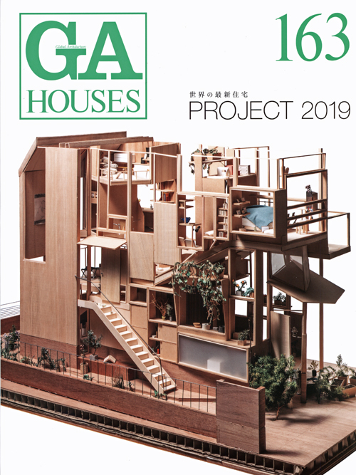 GA Houses 163: Project 2019