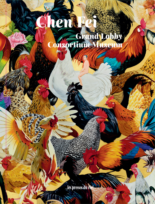 Chen Fei – Grand Lobby