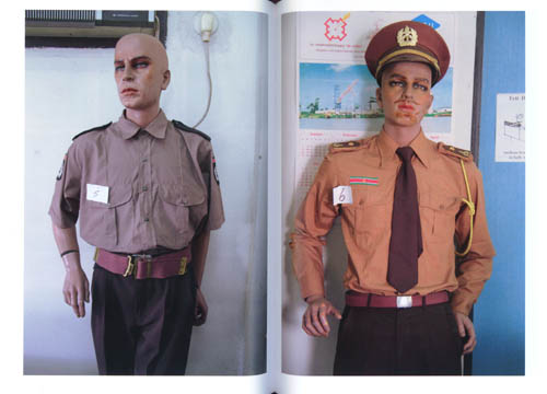 The Police Band Of Suriname - Sara Blokland The Police Band Of Suriname - Sara Blokland
