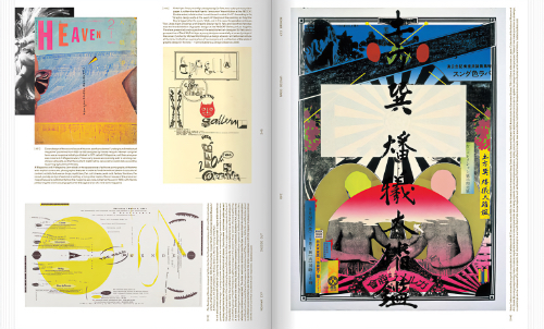 The Nest - The CalArts Poster Archive Print The Nest - The CalArts Poster Archive Print