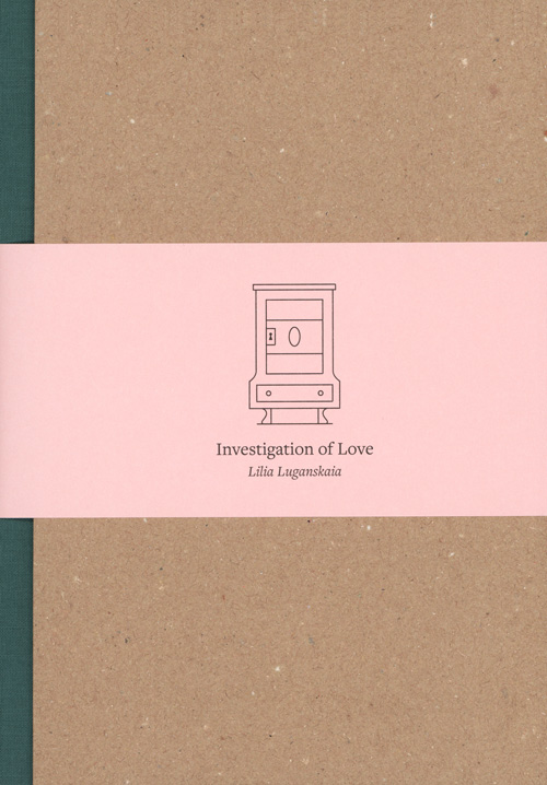 Investigation Of Love - Lilia Luganskaia Investigation Of Love - Lilia Luganskaia