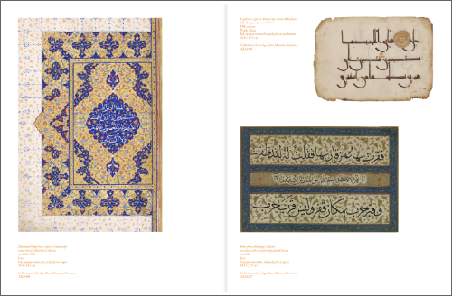As the Sun Appears from Beyond – Twenty Years of the Al Burda Award